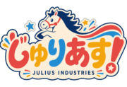 Julius Industries